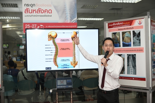 Patient and social services 7